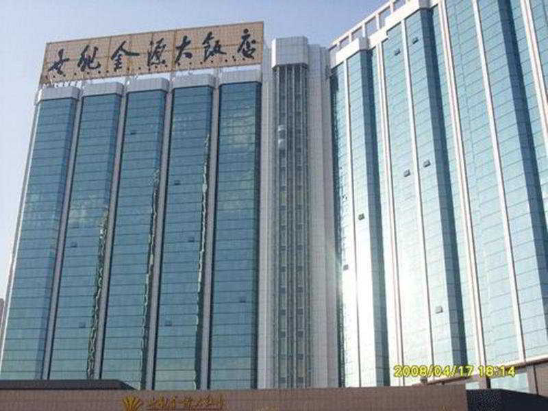 Empark Grand Hotel Kunming Exteriör bild